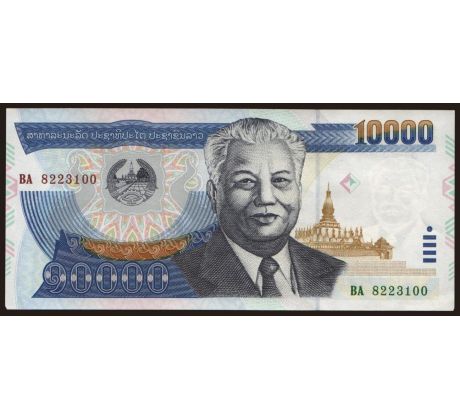 10 000 kip 2002-03 Laos