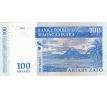 100 ariary/500 francs 2004 Madagaskar