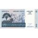 100 ariary/500 francs 2004 Madagaskar