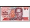 100 baht 1994-2003 Thajsko