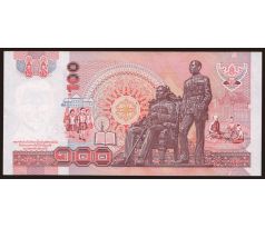100 baht 1994-2003 Thajsko