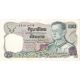20 baht