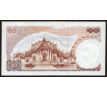 10 baht 1969-1978 Thajsko