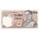 10 baht