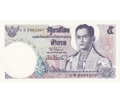 5 baht