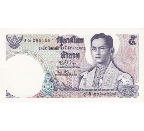 5 baht
