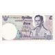 5 baht