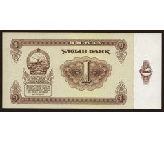1 tugrik 1983 Mongolsko