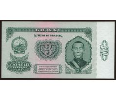 3 tugrik 1966 Mongolsko