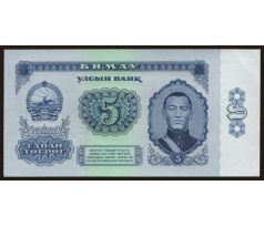 5 tugrik 1966 Mongolsko