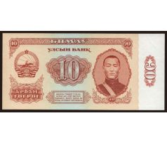 10 tugrik 1981 Mongolsko