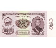 25 tugrik 1966 Mongolsko