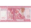 5 000 pesos 2009-21 Chile polymer bankovka