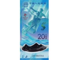 20 yuan 2022 Čína pamätná bankovka /02/