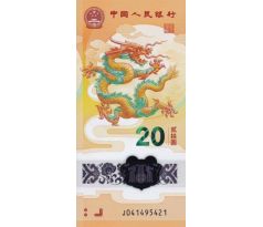 20 yuan 2024 Čína pamätná polymerová bankovka
