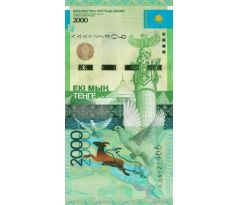 2 000 tenge 2012-17 Kazachstan