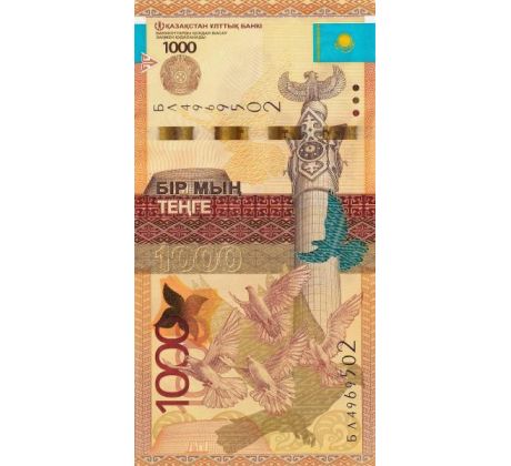 1 000 tenge 2014 Kazachstan