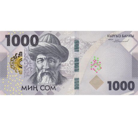 1 000 som 2023 Kirgizsko pamätná bankovka