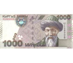 1 000 som 2000 Kirgizsko pamätná bankovka
