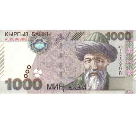 1 000 som 2000 Kirgizsko pamätná bankovka