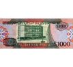 1 000 dollars 2019 Guyana