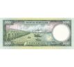100 ekuele 1975 Rovníková Guinea