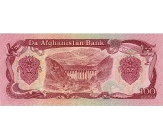 100 afganis 1979 Afganistan