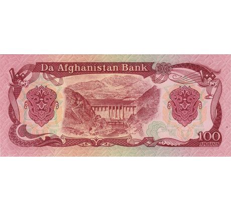 100 afganis 1979 Afganistan