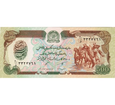 500 afganis