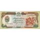 500 afganis
