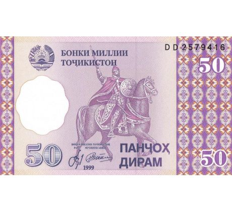 50 diram 1999 Tadžikistan