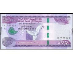 200 birr 2020 Etiopia