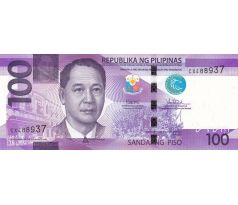100 pesos 2020 Filipíny bez vodorovných čiar napravo