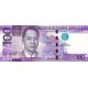 100 pesos 2020 Filipíny bez vodorovných čiar napravo