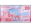 20 kwacha 2024 Zambia