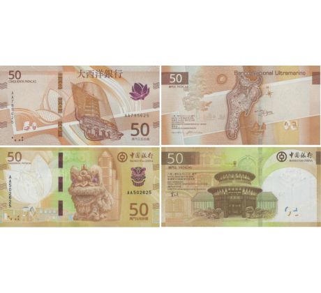50 pacatas banka Ultramarino + 50 pacatas banka Čína 2020 Macao