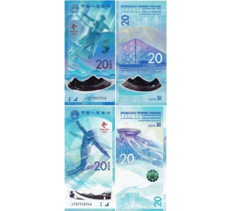 20 yuan + 20 yuan  2022 Čína pamätná bankovka