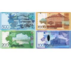500, 1 000, 2 000, 10 000 tenge Kazachstan 4ks