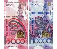 2 ks tenge 2023-24 Kazachstan
