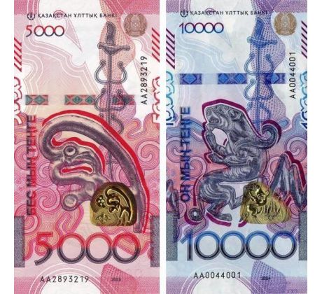 2 ks  tenge 2023-24 Kazachstan