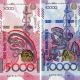2 ks  tenge 2023-24 Kazachstan