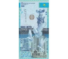 500 tenge 2017 Kazachstan