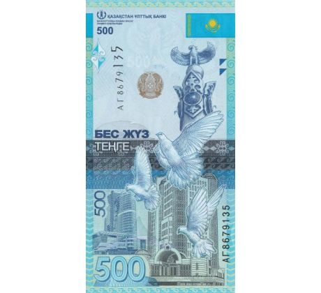 500 tenge 2017 Kazachstan