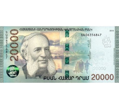 20  000 dram 2018 - 24 Arménsko