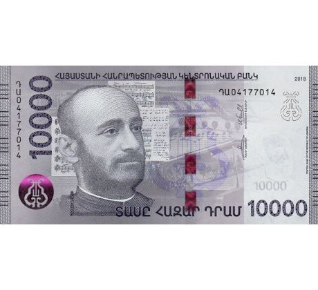 10  000 dram 2018 - 24 Arménsko