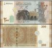 Sýria 200 pounds 2021 / 100 ks