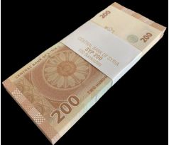 Sýria 200 pounds 2021 / 100 ks
