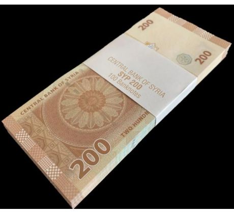 Sýria 200 pounds 2021 / 100 ks