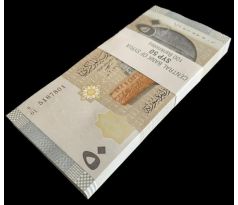 Sýria 50 pounds 2021 / 100 ks
