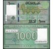 Libanon 1 000 livres 2016 / 100 ks